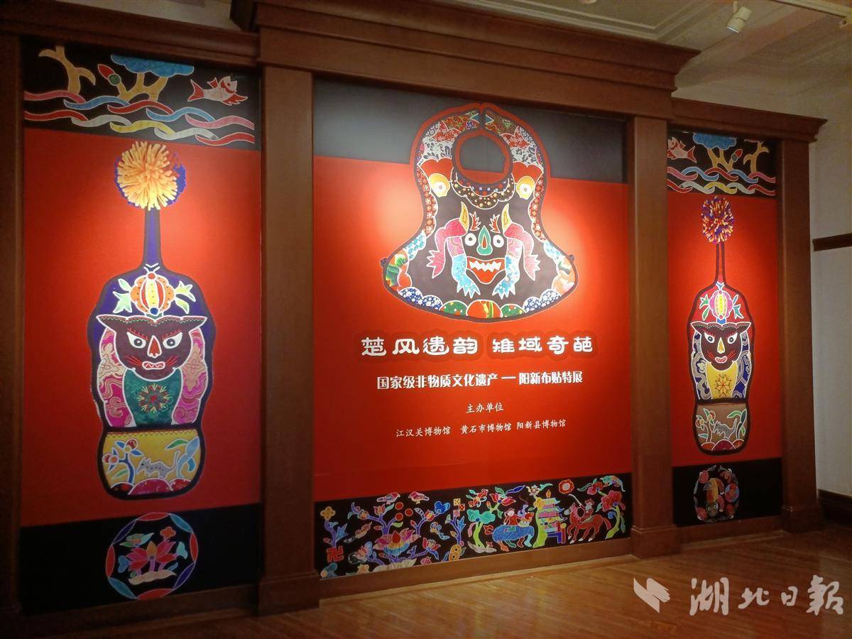 波克捕鱼vip